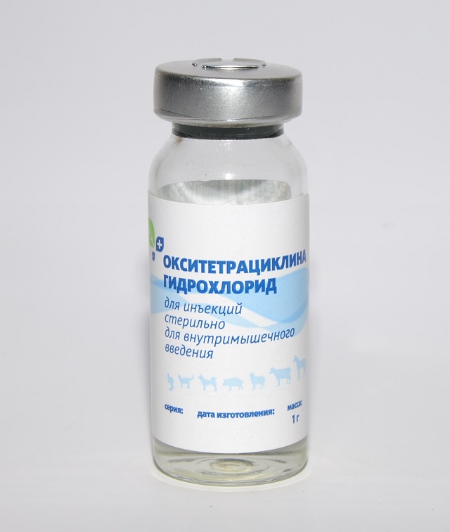 Окситетрациклина гидрохлорид инструкция
